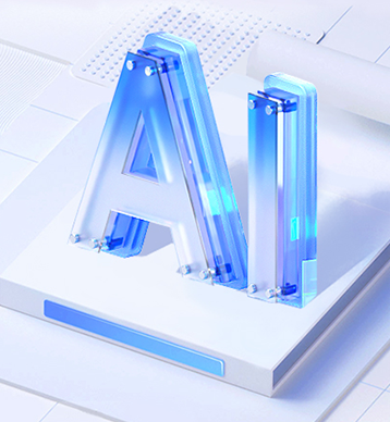 AI大模型應(yīng)用開發(fā)