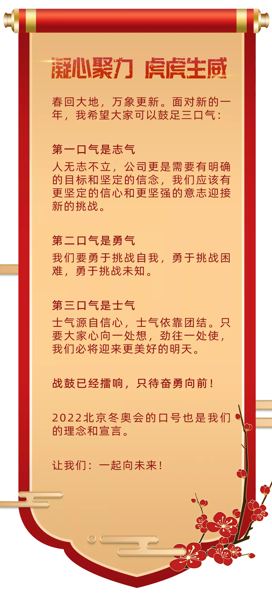 圖片11.png