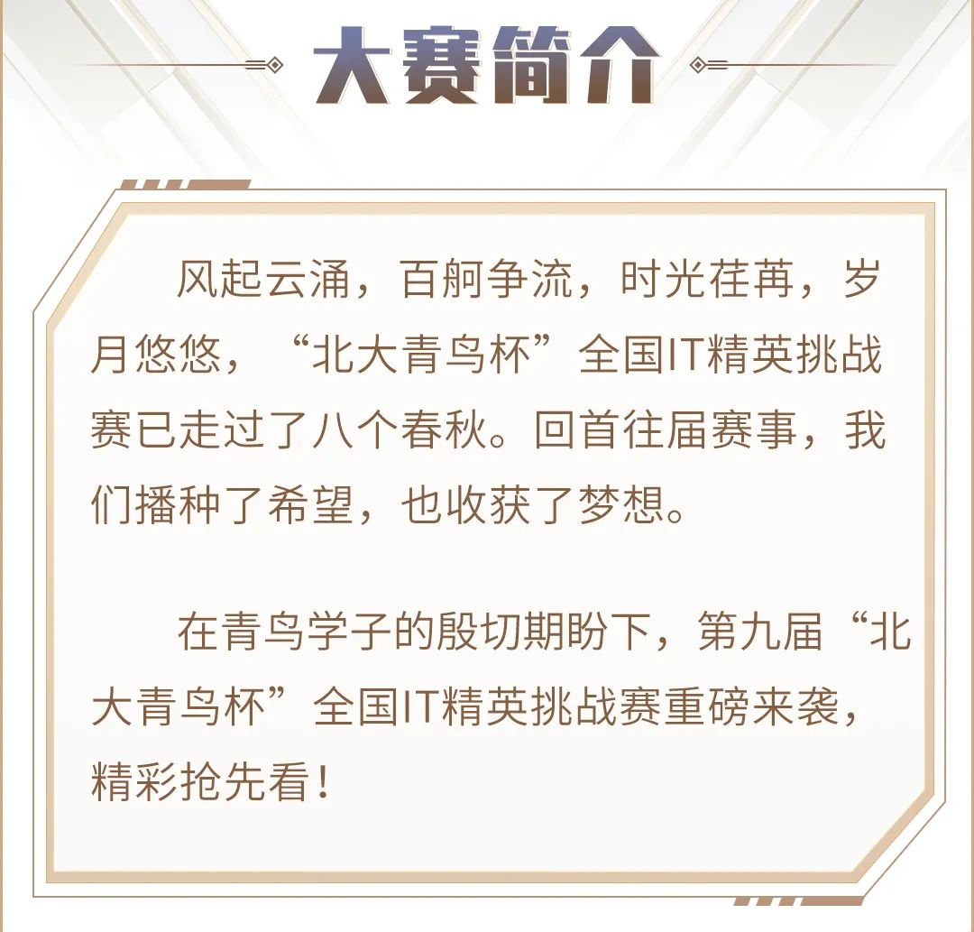 圖片2.png